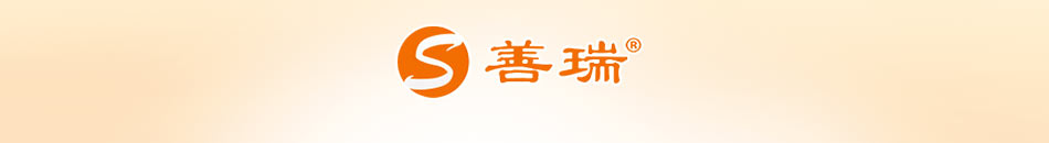 湖南善瑞产品多元化十分明显