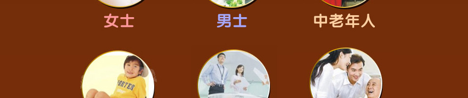善瑞五谷养生如何？无任何添加剂，所有原料均是无污染。