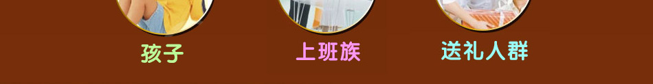 湖南善瑞有针对爱美女士的五谷杂粮面膜等等