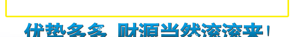 手尚美手机防水镀膜加盟有手机的地方就有生意来