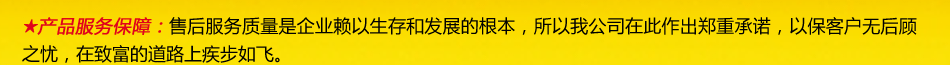 益首特金旺家用榨油机怎么样