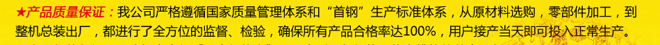 榨油机哪个牌子好？首特金旺合作后即可办榨油坊