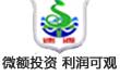 速源垃圾处理器