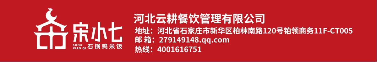 公司官网