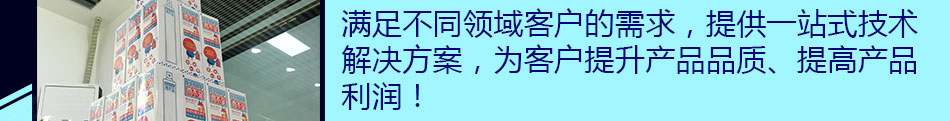 sysmyk雨不湿防水喷雾加盟小巧便携