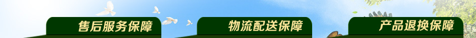 泰能科技空气净化器加盟售后保障