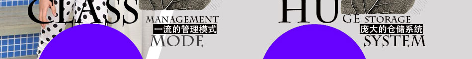 淘乐萌童装加盟品牌童装加盟
