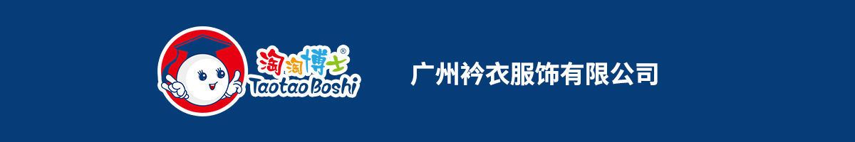 公司官网