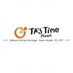 TA's Time 掌上披萨