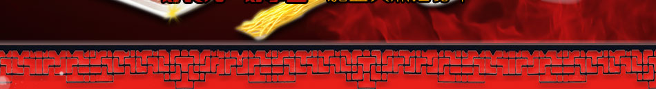 铁锅排骨鸡火锅加盟无需经验