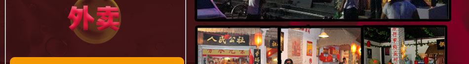 铁锅排骨鸡火锅加盟无需大型店面和豪华装修
