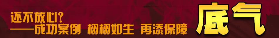 铁锅排骨鸡火锅加盟门槛低