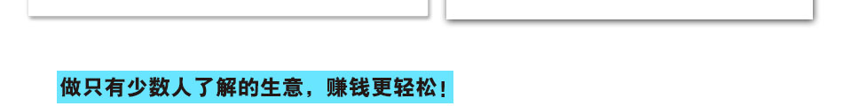 听鱼轩代理总部销售模式先进,赚钱很容易