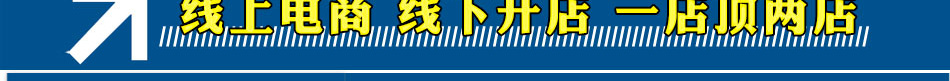 听鱼轩钓具加盟项目,让收益永不封顶