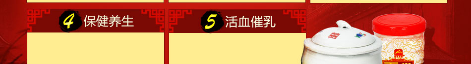 童氏长乐甜酒加盟无需经验