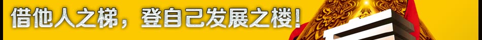 墙衣哪个牌子好? 信赖图乐斯