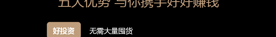 途雅汽车香水加盟湖南香水加盟