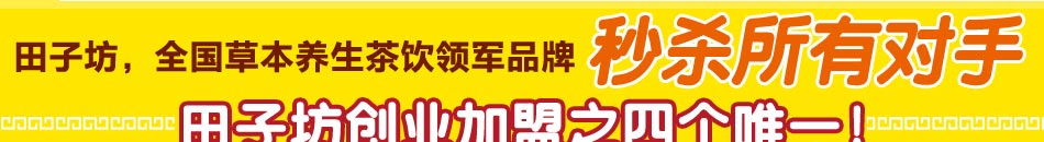 有足够大的场地，足够多的人员，足够专业的设备