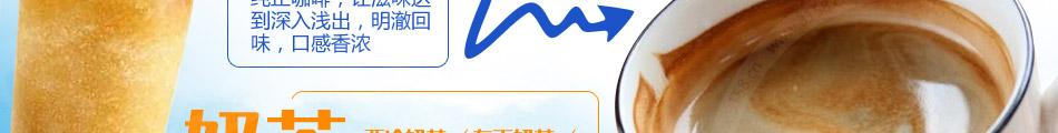 Vme薇蜜英式奶茶加盟2014最火热奶茶加盟