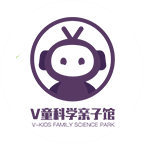 V童科学亲子馆