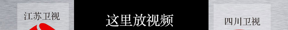 V&U科本美源面膜加盟全国诚招代理