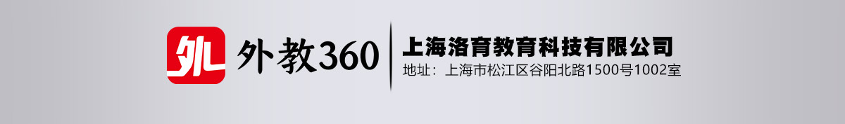 公司官网