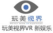 玩美视界VR主题游乐馆