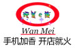 玩美香吧