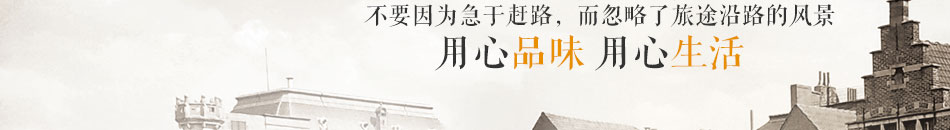 Waffle Bant咖啡单人餐
