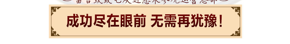 味靠味黄焖鸡米饭加盟小投资回报高