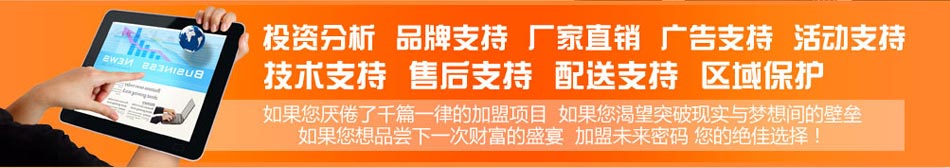 未来生活将从未来密码智能家居系统开始转变