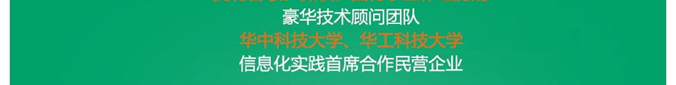 微乐营微信营销机加盟微信营销打印机