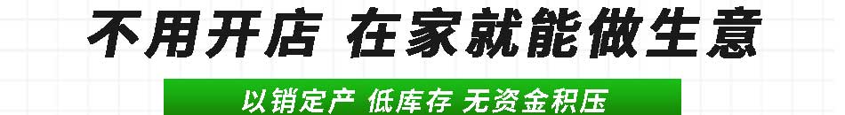 未来锂锂电池修复加盟联系电话