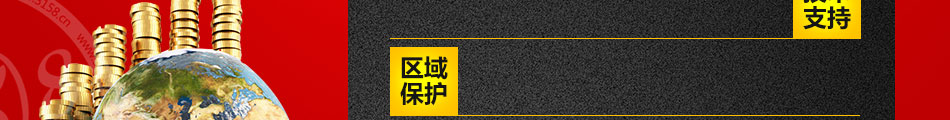 维轮保补胎加盟享受全方位广告宣传