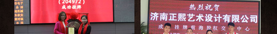 聚影咖主题影院加盟连锁加盟企业