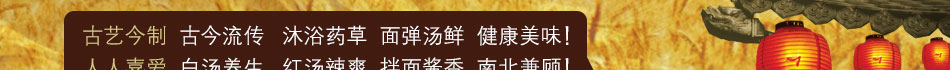 魏王面加盟条件