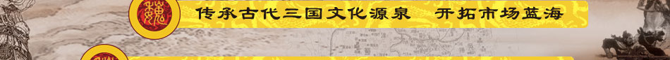 魏王面加盟面馆加盟十大品牌