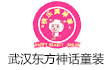 快乐美羊羊童装