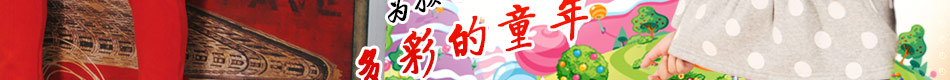 什么品牌童装好看？精灵兔品牌童装人人喜爱