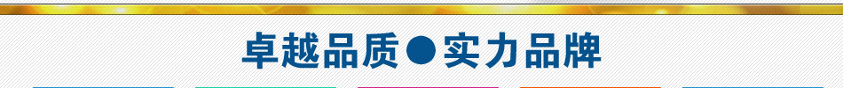 建筑材料生意哪方面赚钱？墙体材料致富无忧