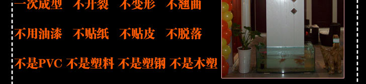 武汉铮铮建材有限公司是专业从事前沿建材技术和高新装饰材料研究的科研实体，铮铮液体木门招商加盟拥有大型研发、生产基地和资深技术团队。