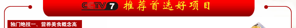 味来主角属于行业内经典好项目