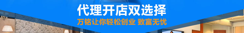 万铭机械密码锁加盟价格合理