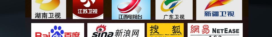 沃格时尚女鞋,皮具箱包、饰品,每一款产品都是艺术与经典的倾力演绎,让她品味和时尚兼具!让美与奢华在简而不凡中尽显!让您一赚到底!