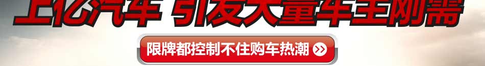 无损汽车美容加盟联系方式