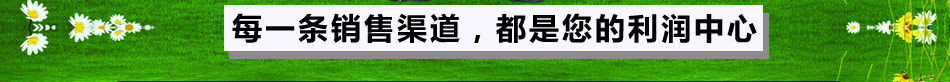 先锋蓄电池修复店营业范围广,多点盈利多赚财富