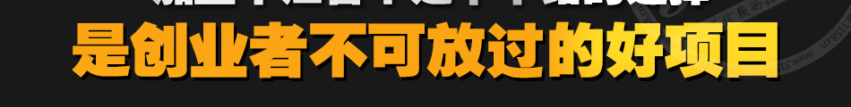 湘哥平江香干加盟项目介绍