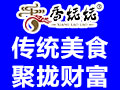 香姥姥草袋饭焖锅