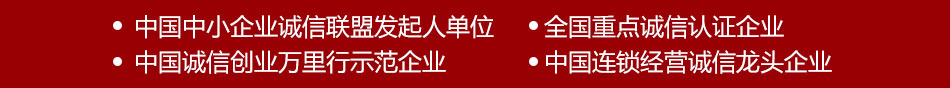 鲜果蜜语奶茶饮品加盟鲜果蜜语享受健康与时尚