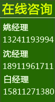 北京相思草满足社会需求而且已成为送礼佳品